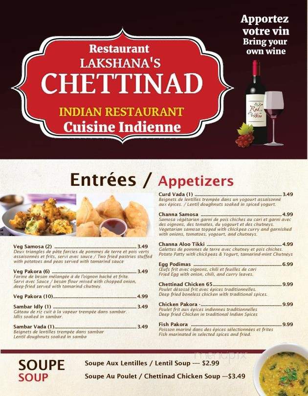 Lakshana's Chettinad - Montreal, QC