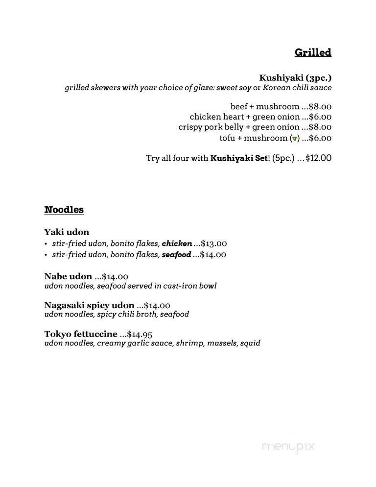 Saka Izakaya - Kingston, ON menu_pic