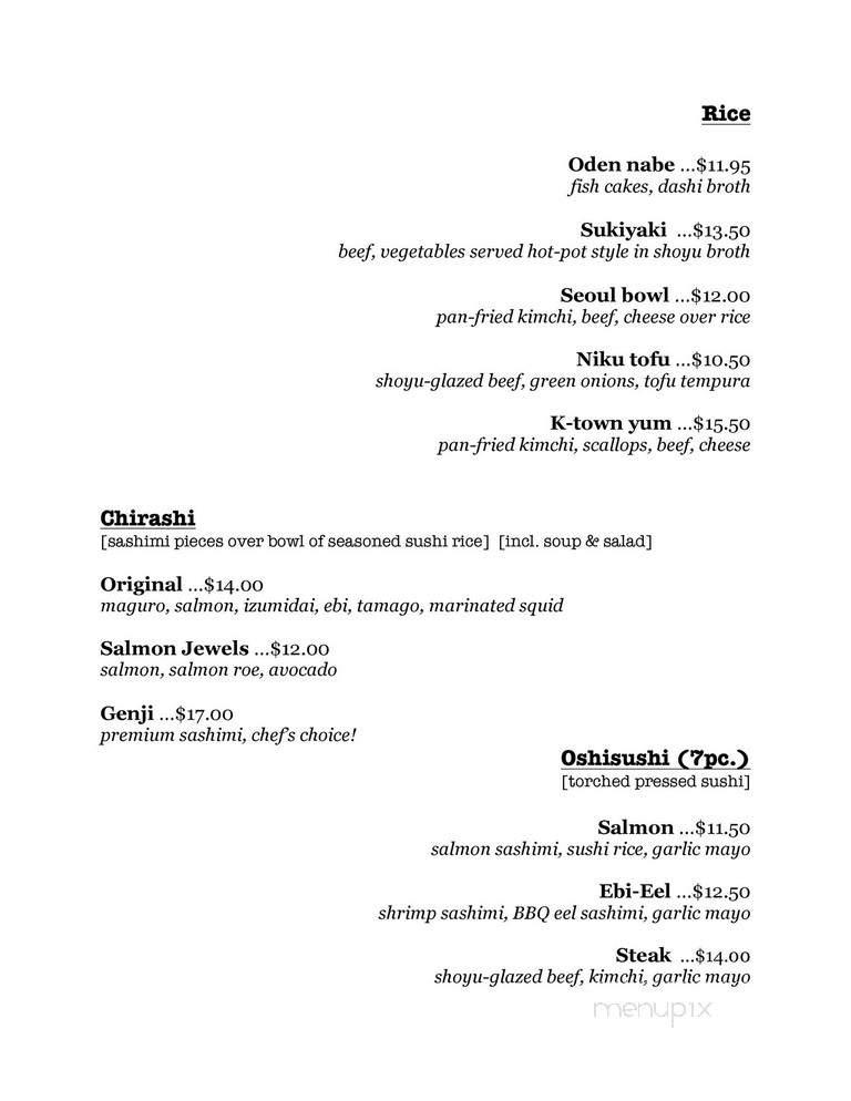 Saka Izakaya - Kingston, ON menu_pic