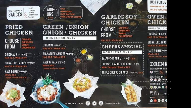Cheers Chicken & Beers - Toronto, ON menu_pic