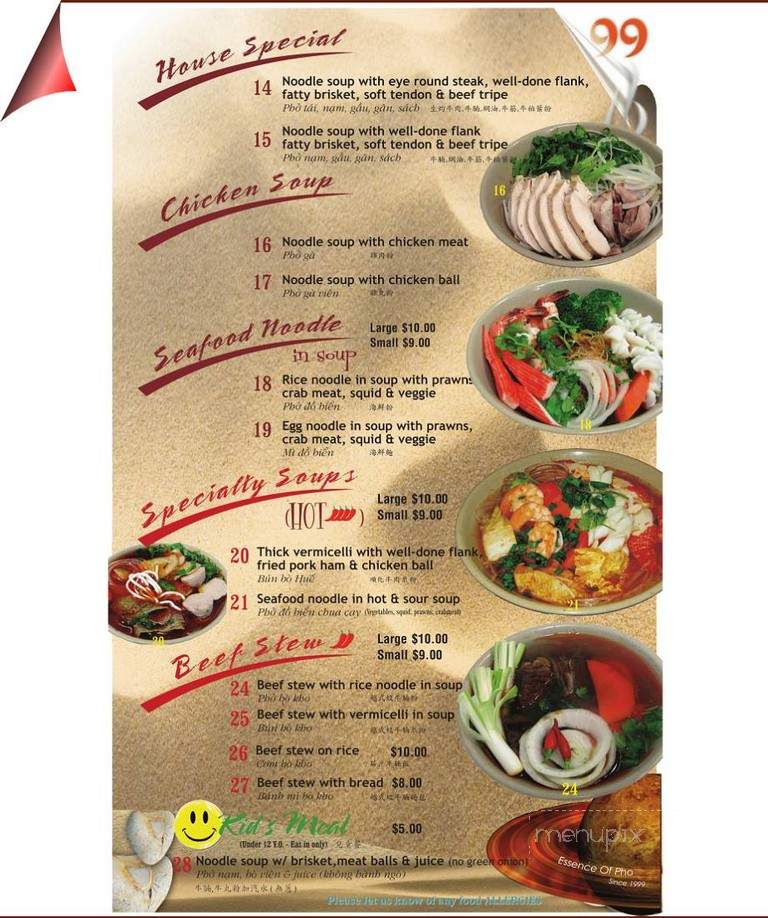 Pho 99 Broadway Tech Centre - Vancouver, BC menu_pic