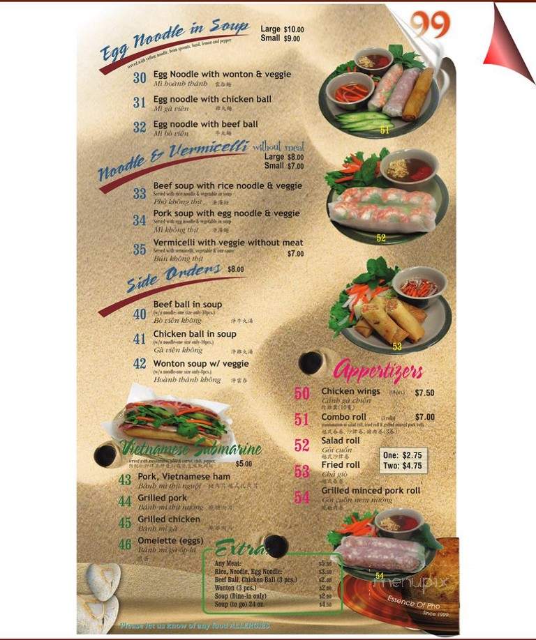 Pho 99 Broadway Tech Centre - Vancouver, BC menu_pic