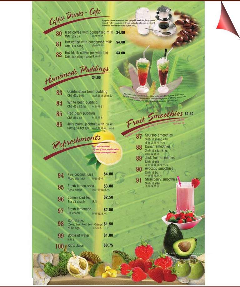 Pho 99 Broadway Tech Centre - Vancouver, BC menu_pic