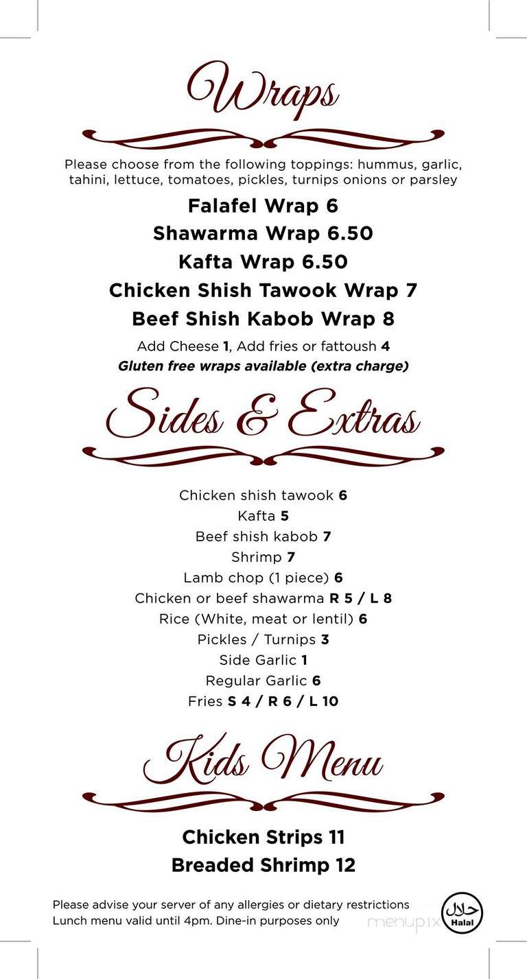 Tabouli Lebanese Cuisine - Tecumseh, ON menu_pic
