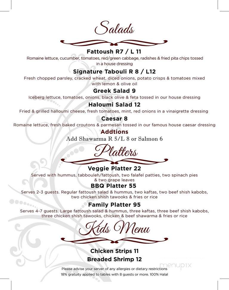 Tabouli Lebanese Cuisine - Tecumseh, ON menu_pic