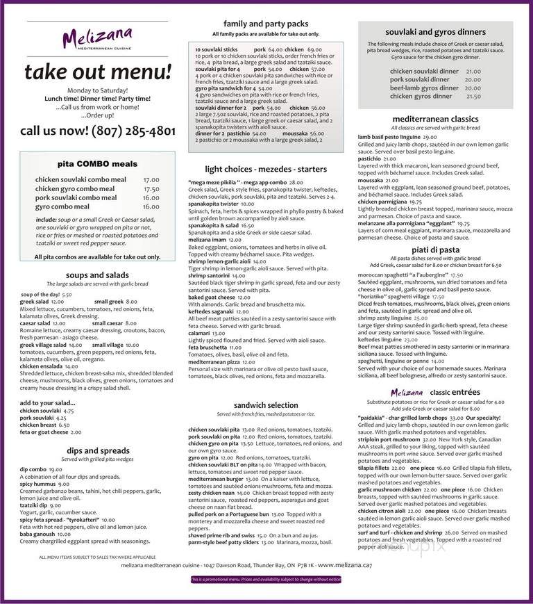 Melizana - Thunder Bay, ON menu_pic