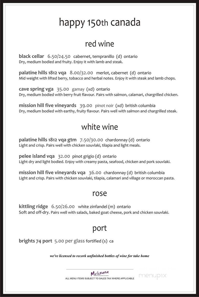 Melizana - Thunder Bay, ON menu_pic