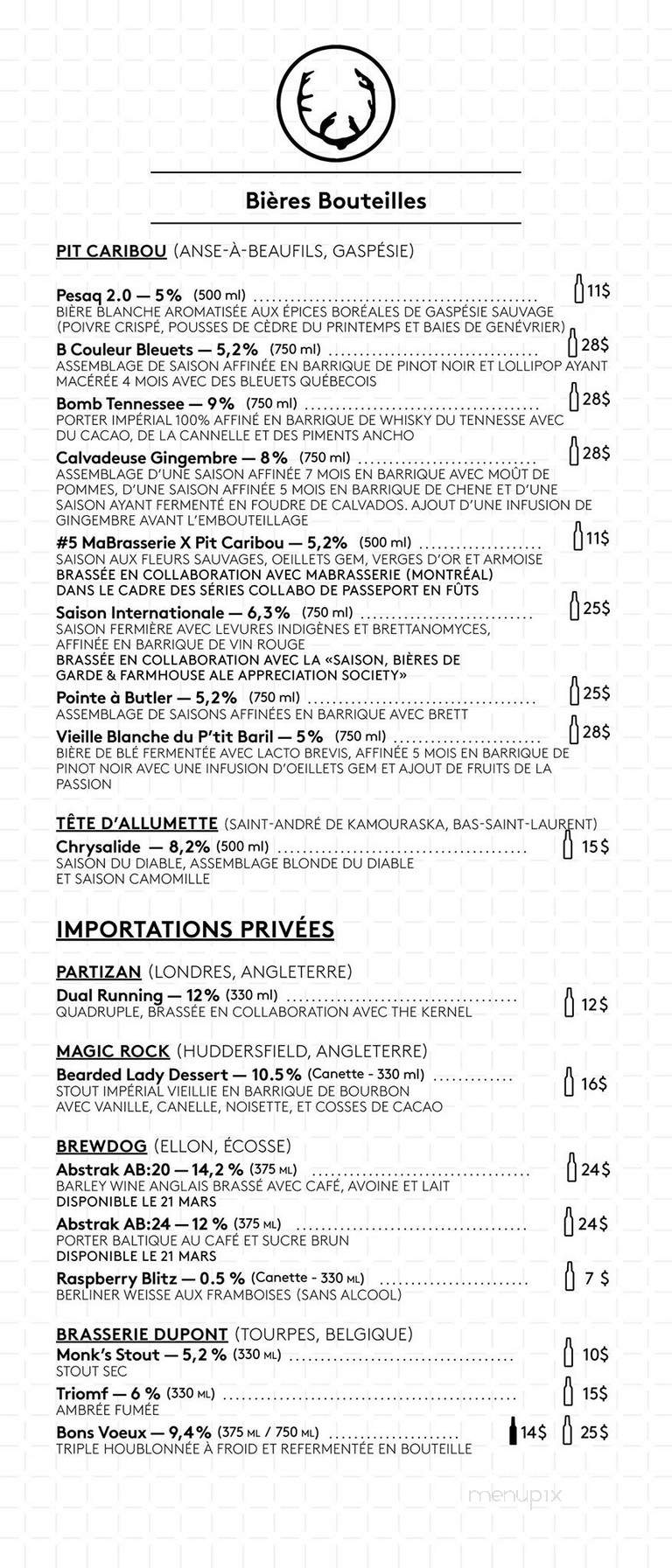 Pit Caribou - Montreal, QC menu_pic