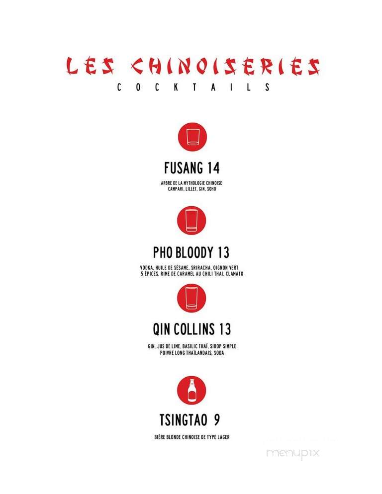 Labarake - Montreal, QC menu_pic