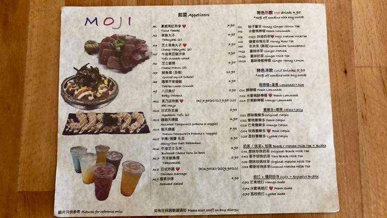 Moji Japanese Eatery - Markham, ON menu_pic