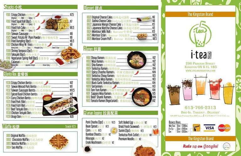 i-tea - Kingston, ON menu_pic