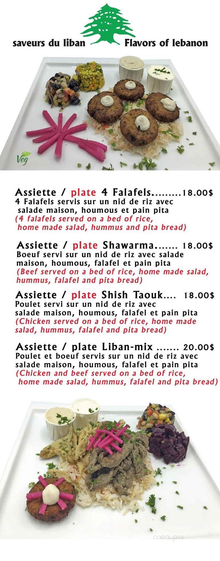 Tacos Lolita - Mont-Tremblant, QC menu_pic