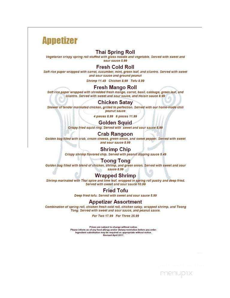 Thai Tamarind - Ancaster, ON menu_pic