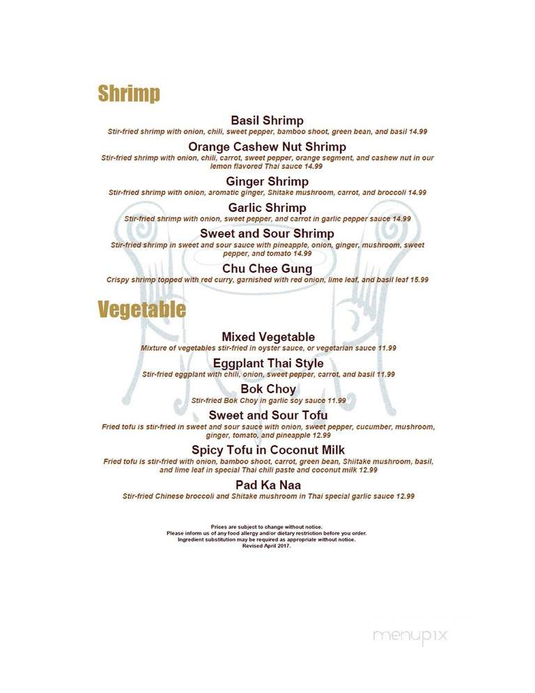 Thai Tamarind - Ancaster, ON menu_pic