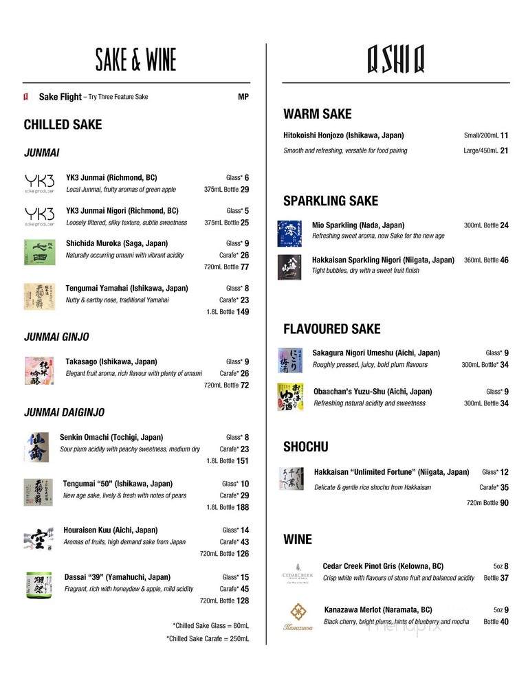 Q Shi Q Japanese BBQ - Vancouver, BC menu_pic