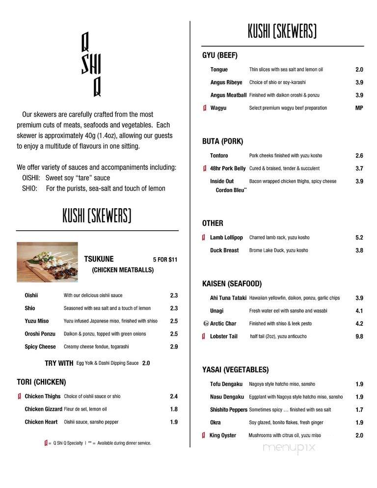 Q Shi Q Japanese BBQ - Vancouver, BC menu_pic