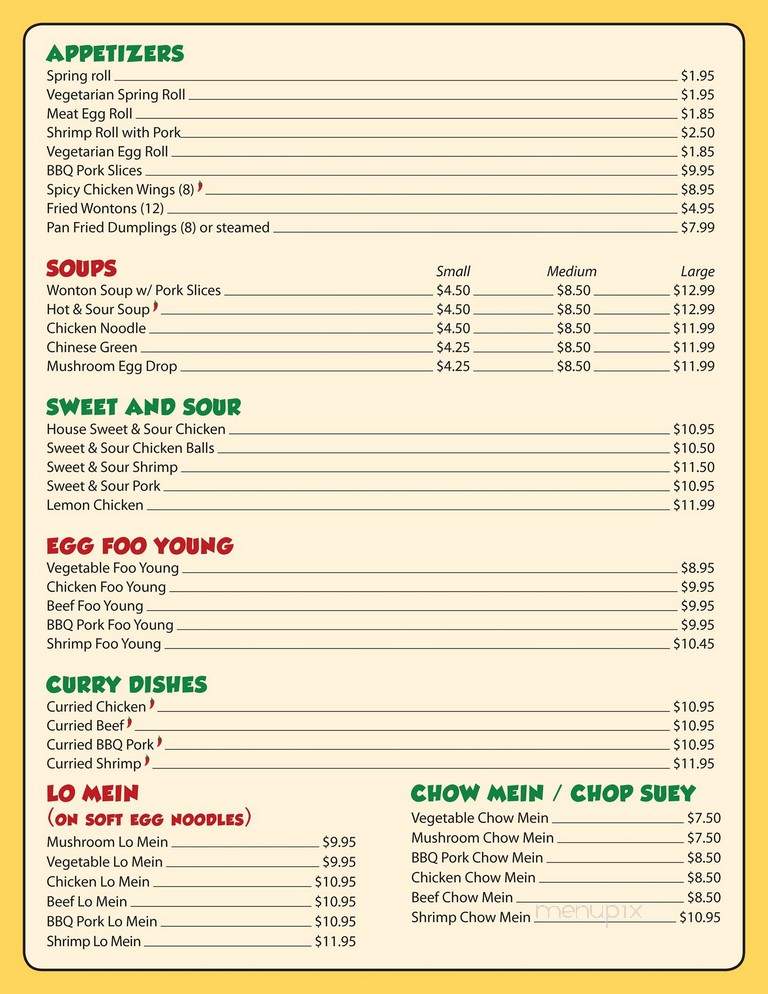 Baby Panda - Windsor, NS menu_pic
