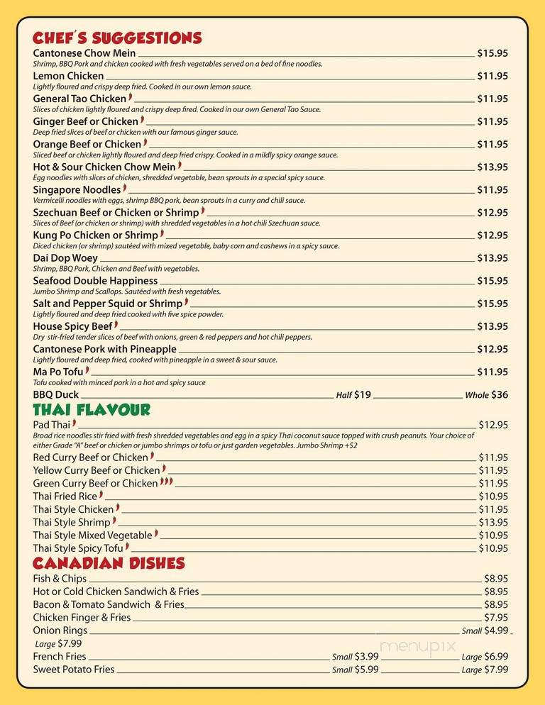Baby Panda - Windsor, NS menu_pic