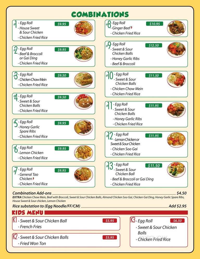 Baby Panda - Windsor, NS menu_pic