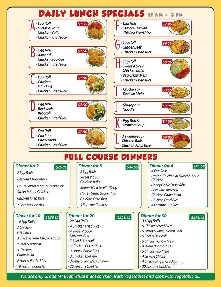 Baby Panda - Windsor, NS menu_pic