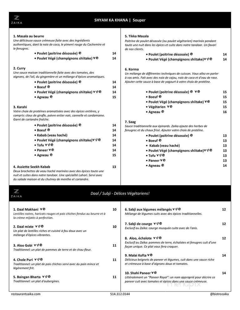 Zaika - Montreal, QC menu_pic