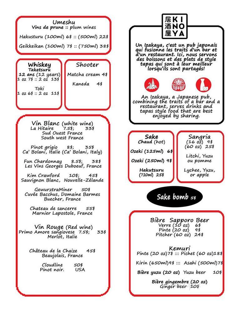 Kinoya Izakaya - Montreal, QC menu_pic