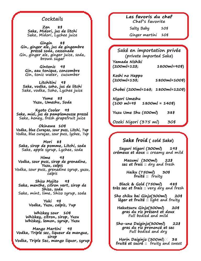 Kinoya Izakaya - Montreal, QC menu_pic