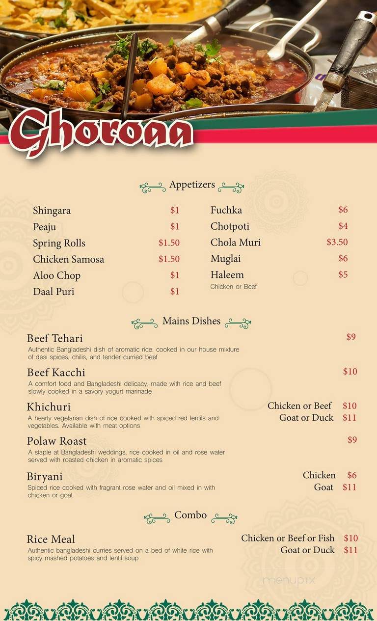 Gharoa Restaurant - East York, ON
