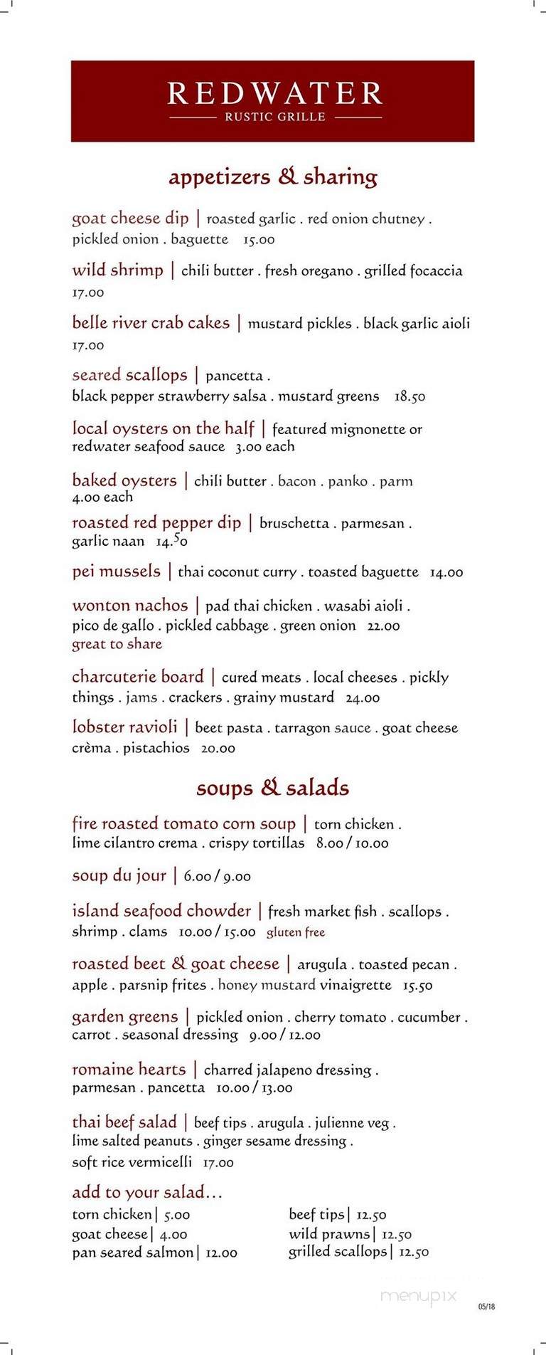 Redwater Rustic Grille - Charlottetown, PE menu_pic