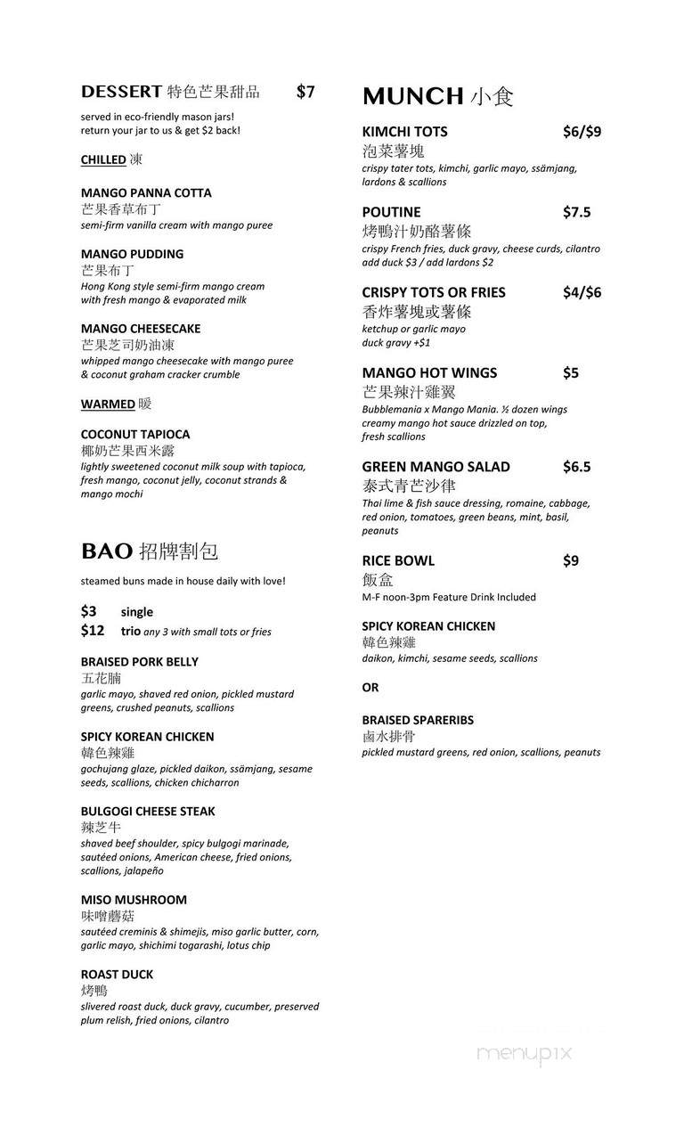 Mango Mania - Calgary, AB menu_pic