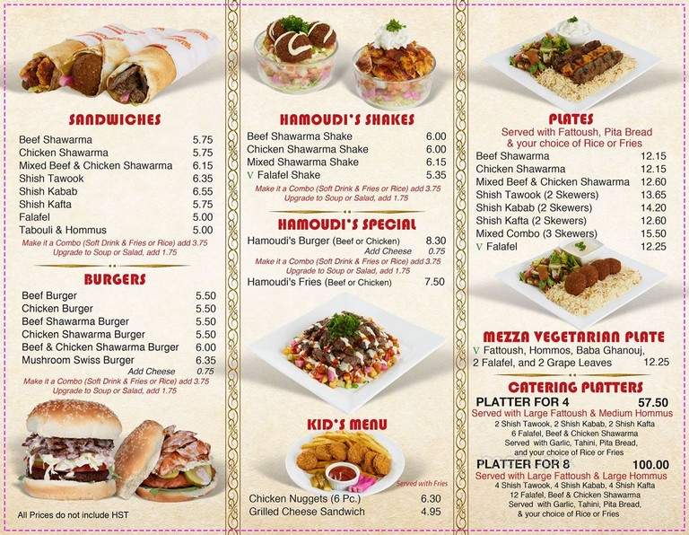 Hamoudi's Shawarma - Windsor, ON menu_pic