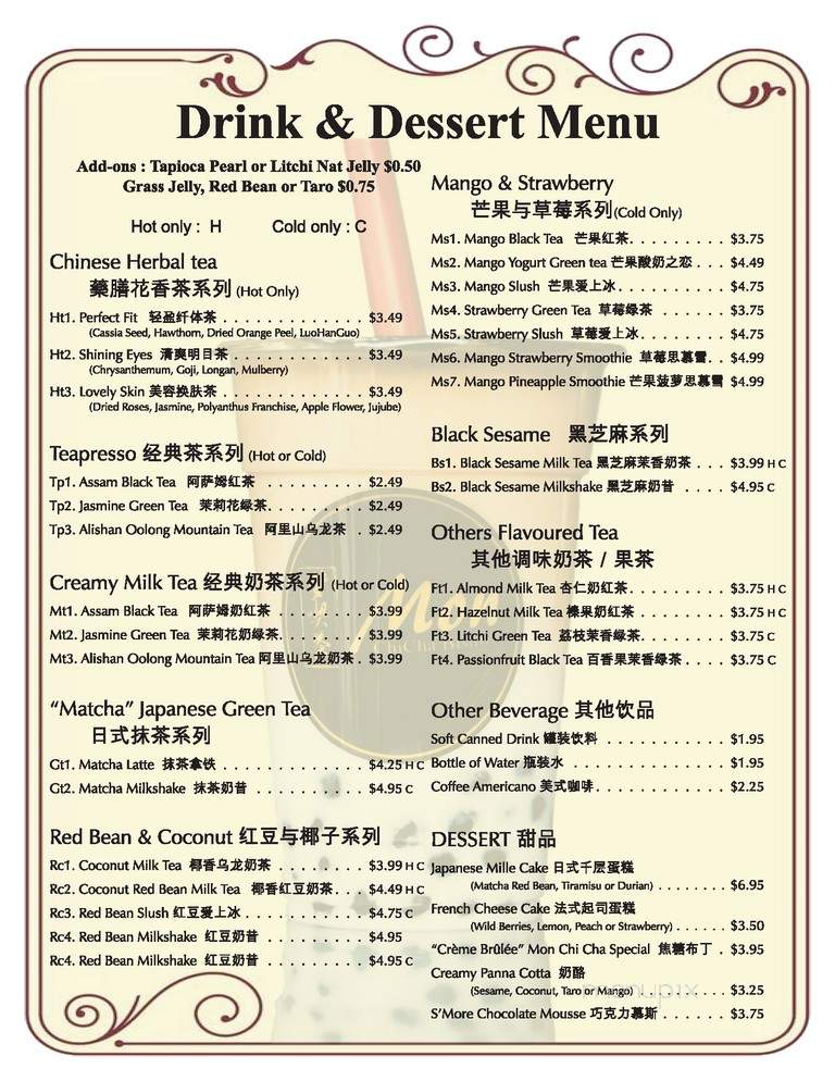 Mon ChiCha Bistro - Montreal, QC menu_pic