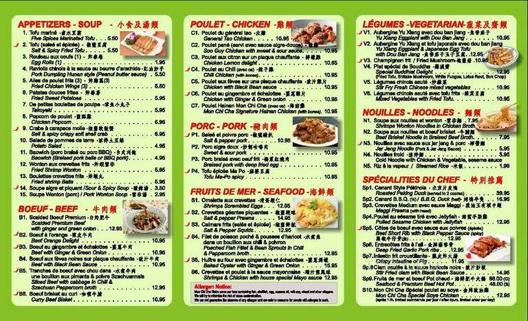 Mon ChiCha Bistro - Montreal, QC menu_pic