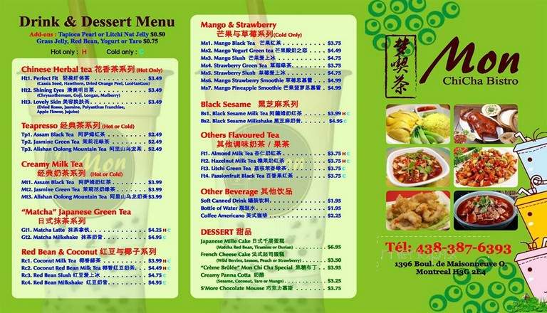 Mon ChiCha Bistro - Montreal, QC menu_pic