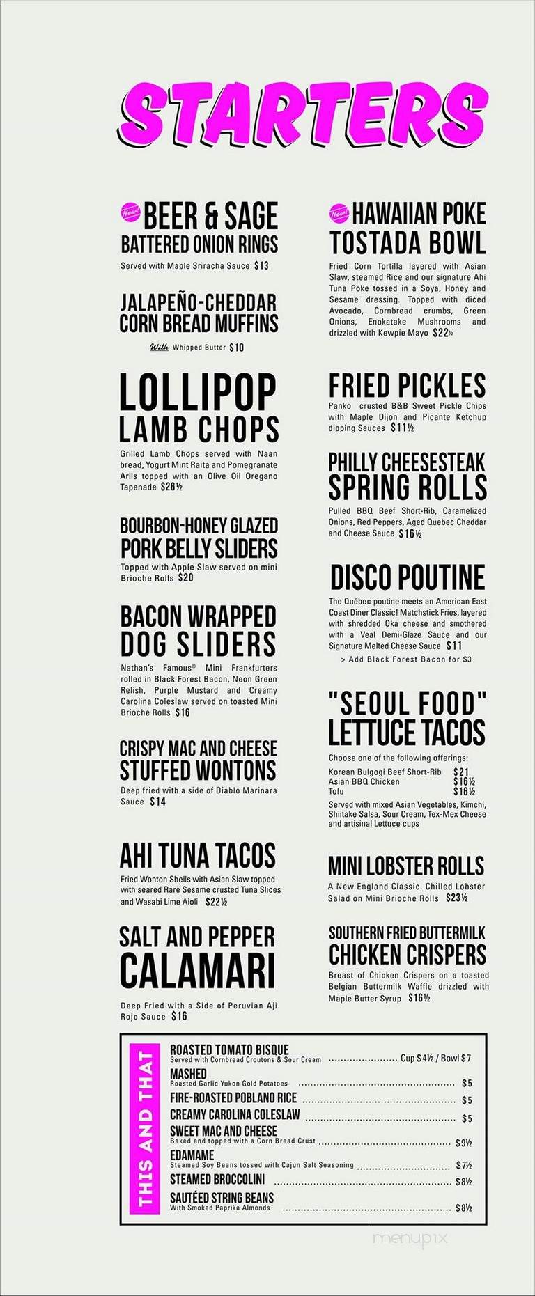 Deville Dinerbar - Montreal, QC menu_pic