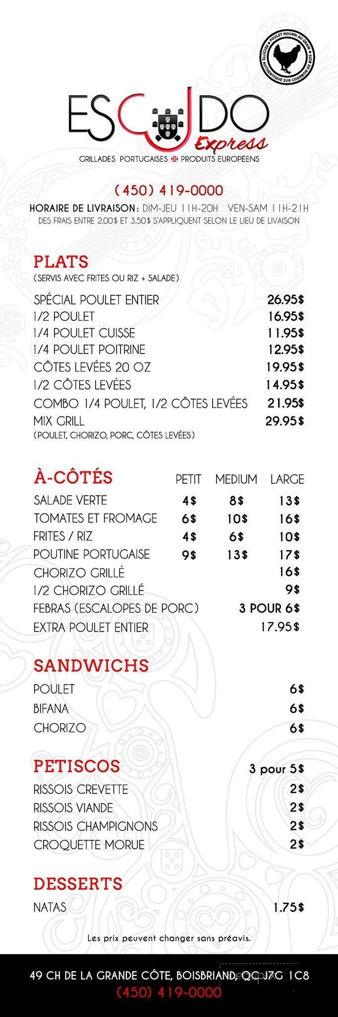 Escudo Express - Boisbriand, QC menu_pic