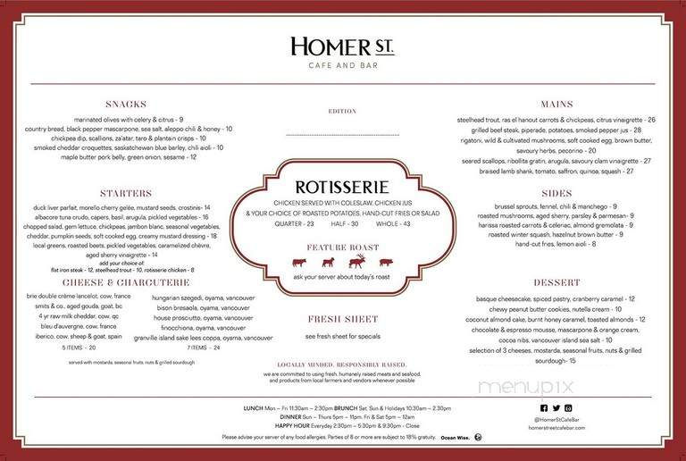 Homer St. Cafe And Bar - Vancouver, BC