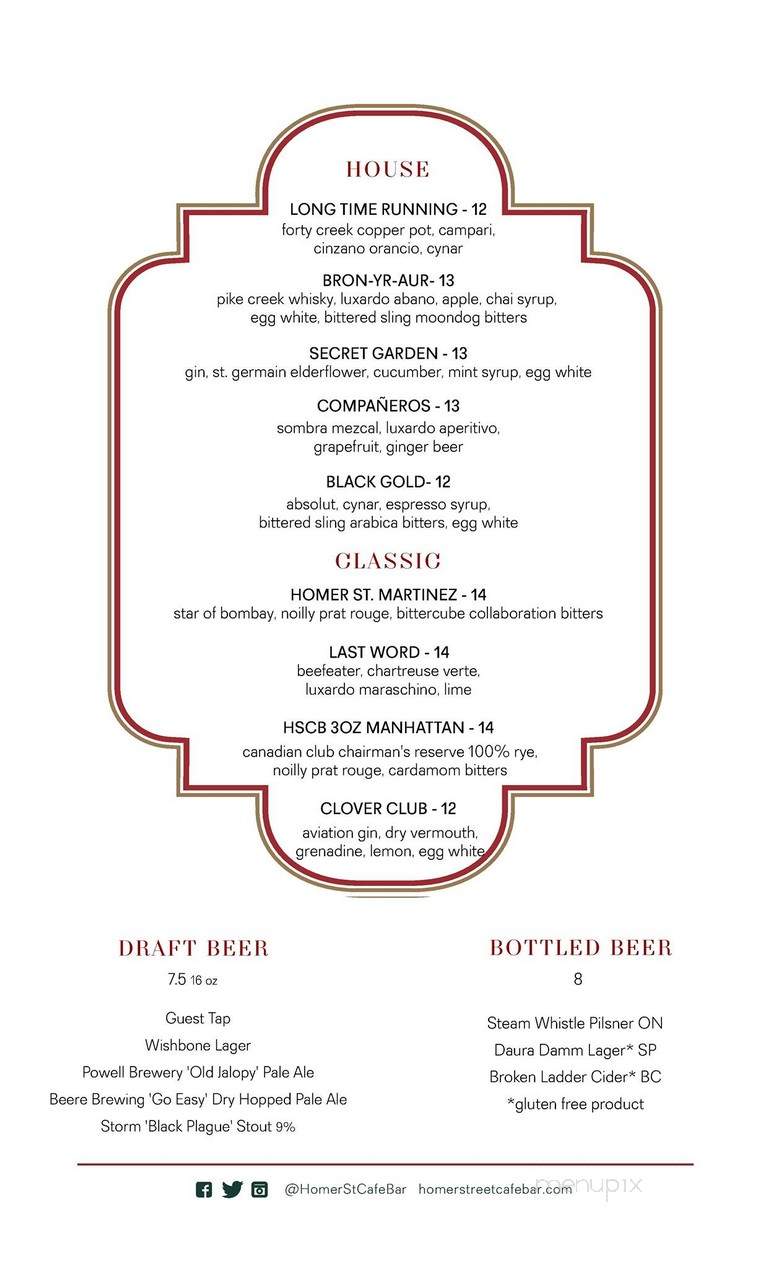 Homer St. Cafe And Bar - Vancouver, BC