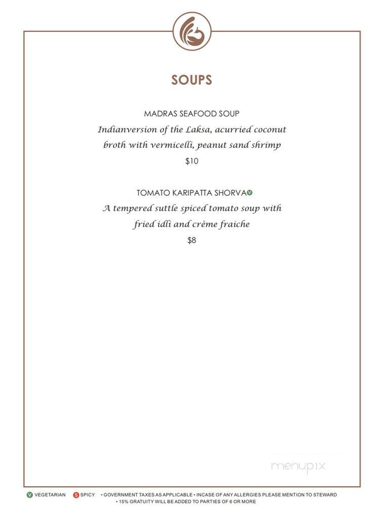 Mayura - Brampton, ON menu_pic