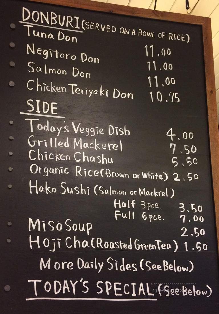Shokudo Restaurant & Lounge - Calgary, AB menu_pic