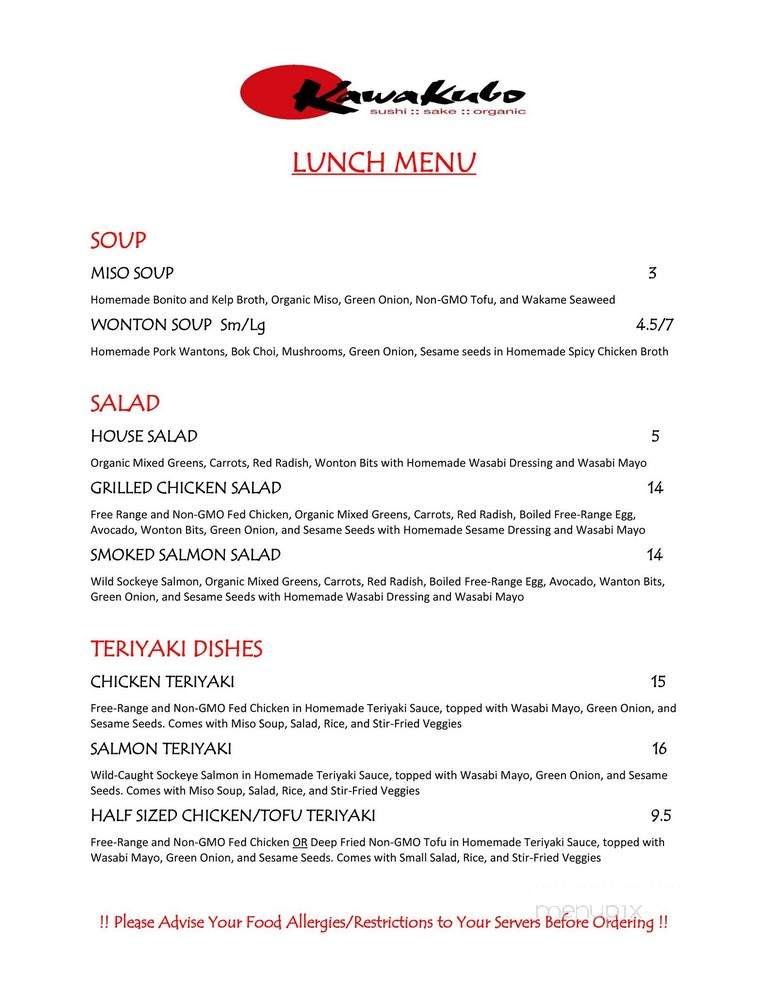 Kawakubo - Vernon, BC menu_pic