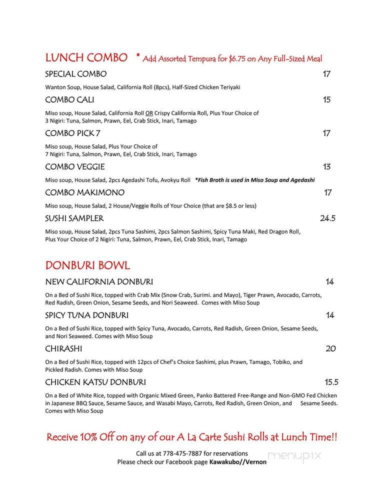 Kawakubo - Vernon, BC menu_pic