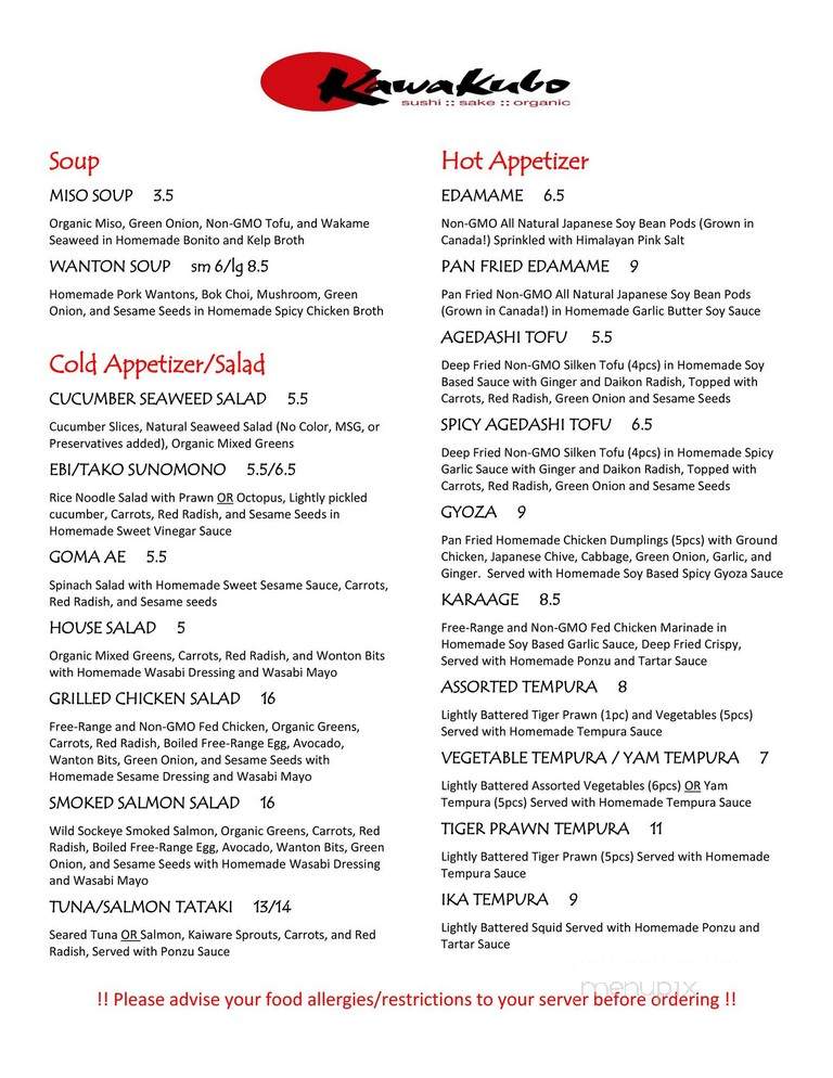 Kawakubo - Vernon, BC menu_pic