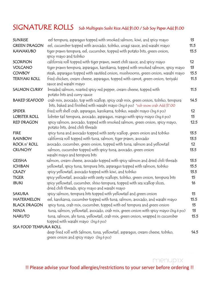 Kawakubo - Vernon, BC menu_pic