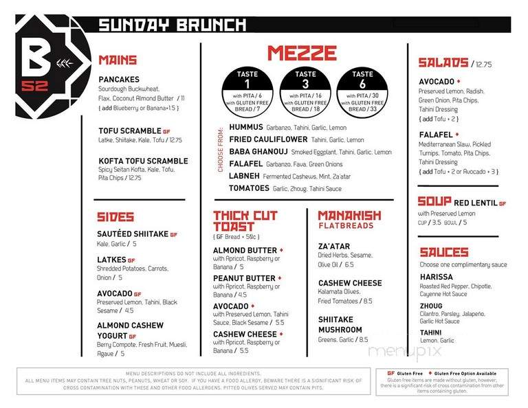 B52 Cafe - Pittsburgh, PA menu_pic
