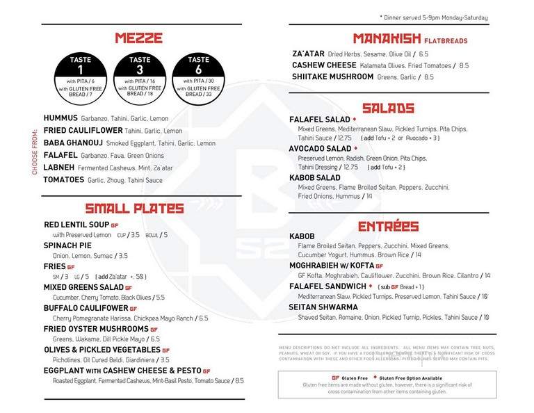 B52 Cafe - Pittsburgh, PA menu_pic