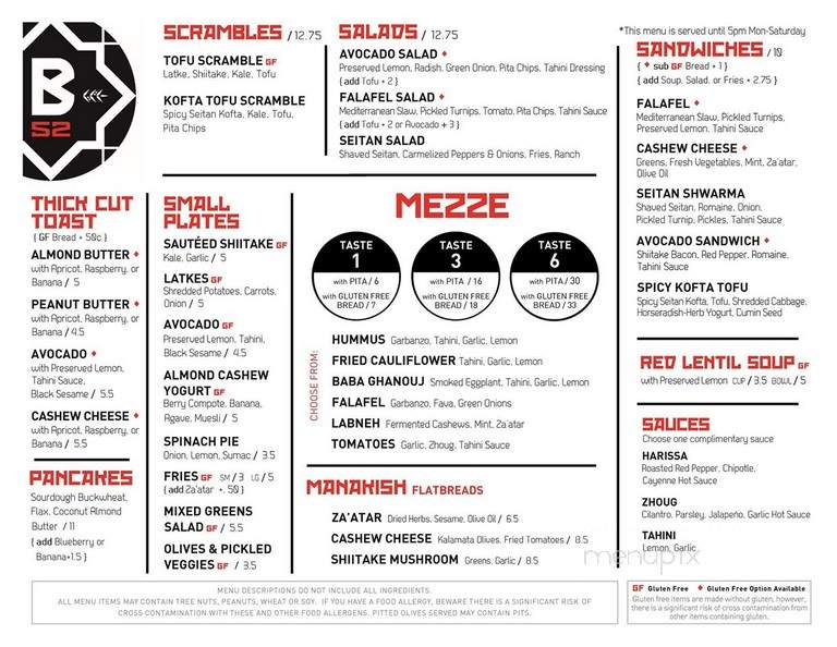 B52 Cafe - Pittsburgh, PA menu_pic