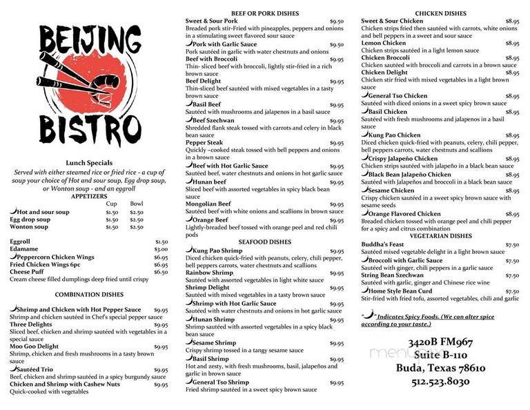 Beijing Bistro - Buda, TX menu_pic