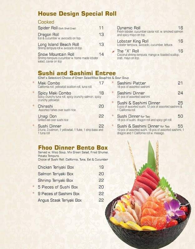 Fhoo Asian Bistro - Rockville Centre, NY