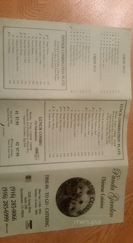 Panda Garden Natomas - Sacramento, CA menu_pic